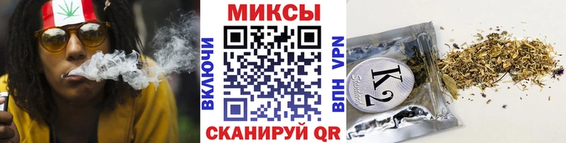 Купить  Тайга  Бутират оксибутират 